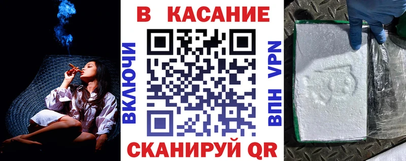 Купить наркоту Балаково ссылка на мегу как войти  Конопля  Мефедрон  ГАШ  СОЛЬ  МДМА 