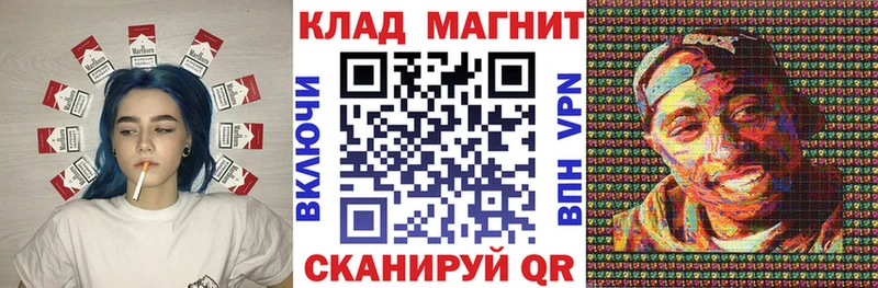 APVP Балаково