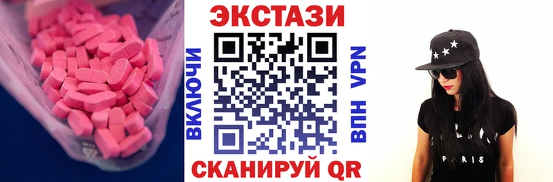 где продают   Балаково  Ecstasy Punisher 