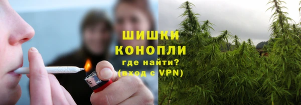 первитин Абдулино