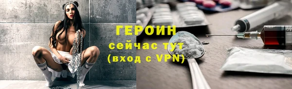 скорость Абинск