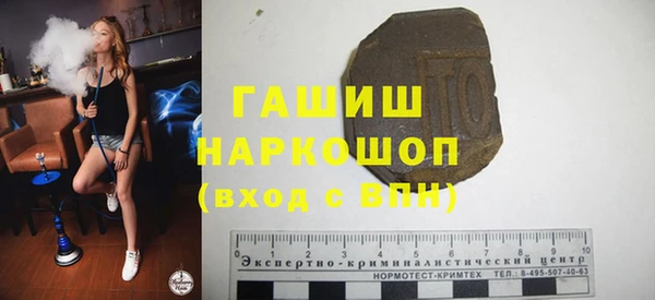 скорость Абинск