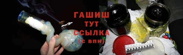 скорость Абинск