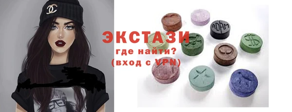 jwh Лабытнанги