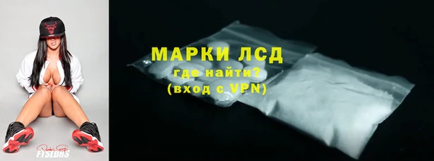скорость Абинск