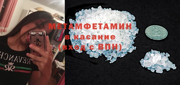 скорость Абинск