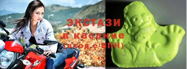 скорость Абинск