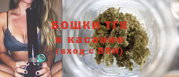 скорость Абинск