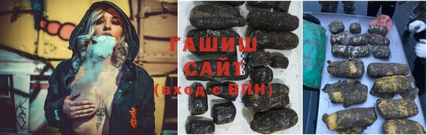 первитин Абдулино